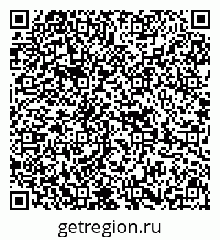 79639614192