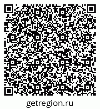 79639614194