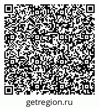 79639614275
