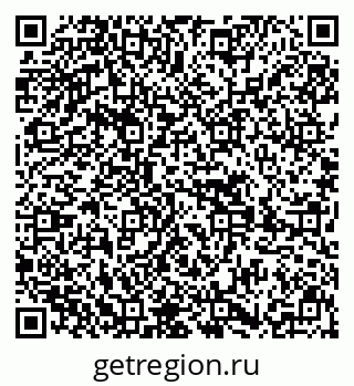 79639614386