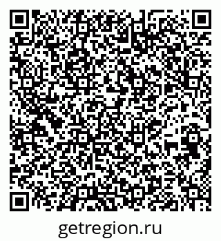 79639614538