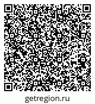 79639614545