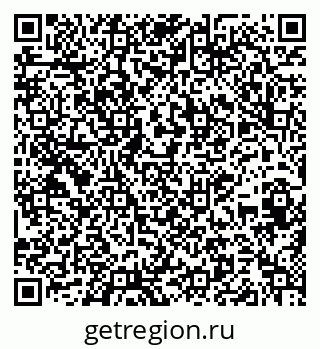 79639616800