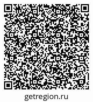 79639616848