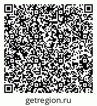 79639616872
