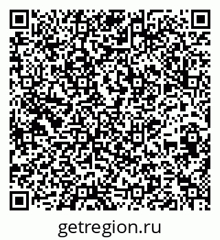 79639616914