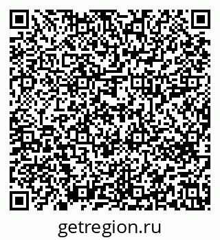 79639616920
