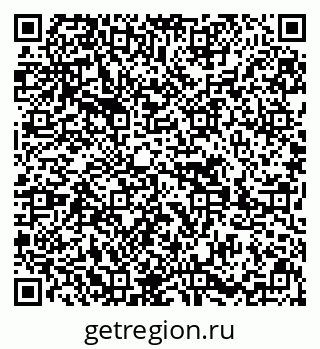79639617121