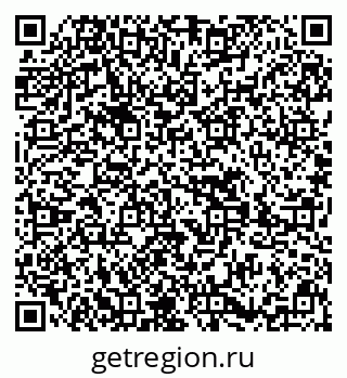 79639617200