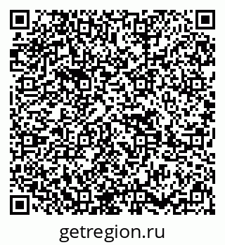 79639617232