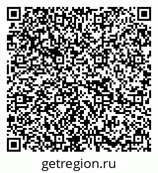 79639617234