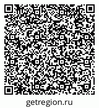 79639617254