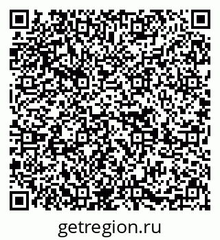 79639617259