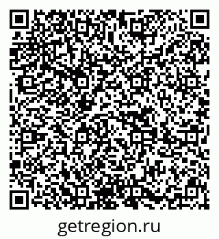 79639617300