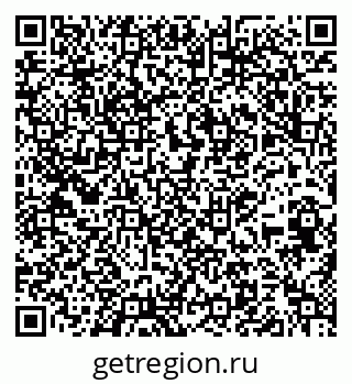 79639617400