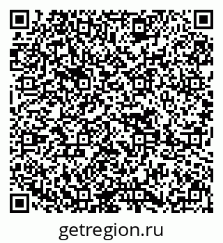 79639617487