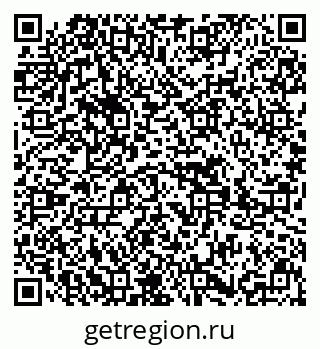 79639617494