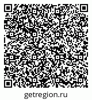 79639617525