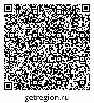 79639617970