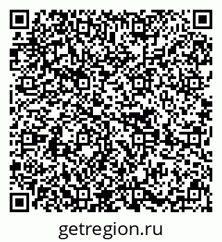 79639618300