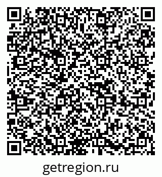 79639618525