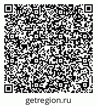 79639618801