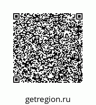 79650000069