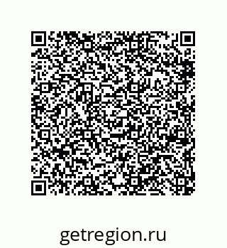 79650000097