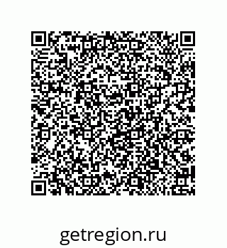79650000172