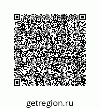 79650000254