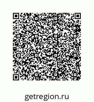 79650000631