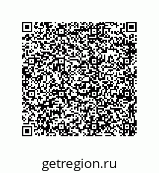 79650000679