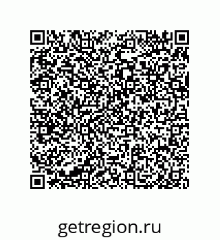 79650000688