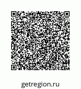 79650000742