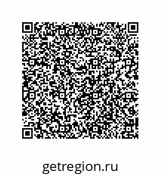 79650000786