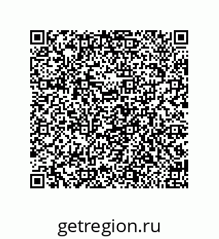 79650000829