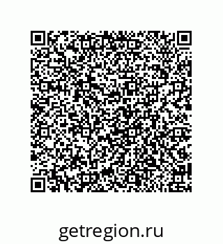 79650000862