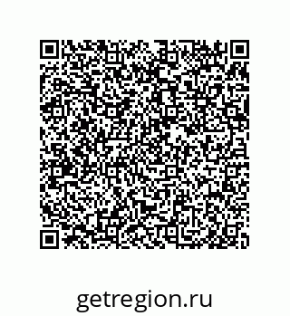 79650000864