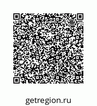 79650000866