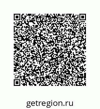 79650000867