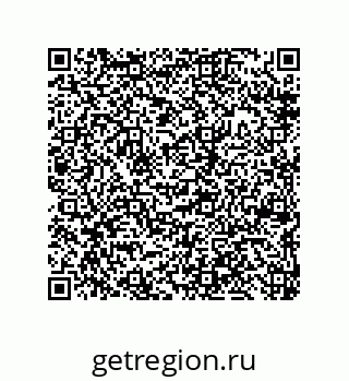 79650000869