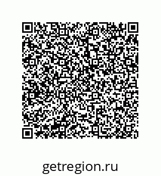 79650001028