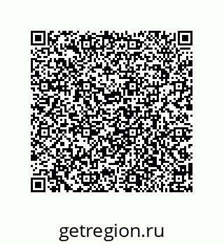 79650001047