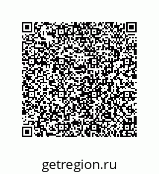 79650001118