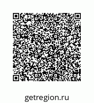 79650001173