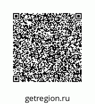 79650001174