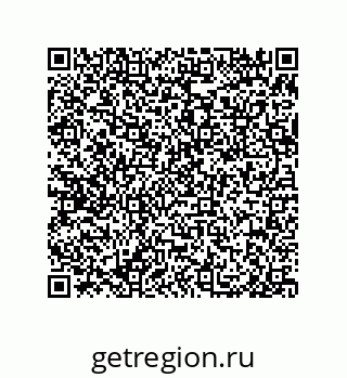 79650001181