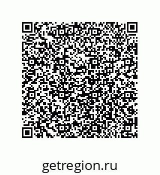 79650001223