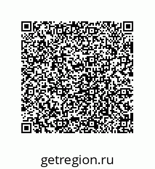 79650001239