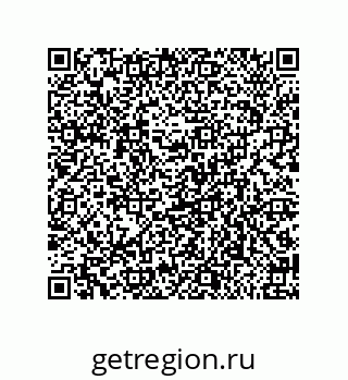 79650001241